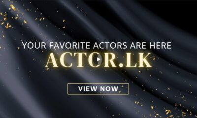actor.lk